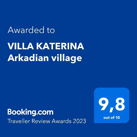 Katerina Arkadian Village *