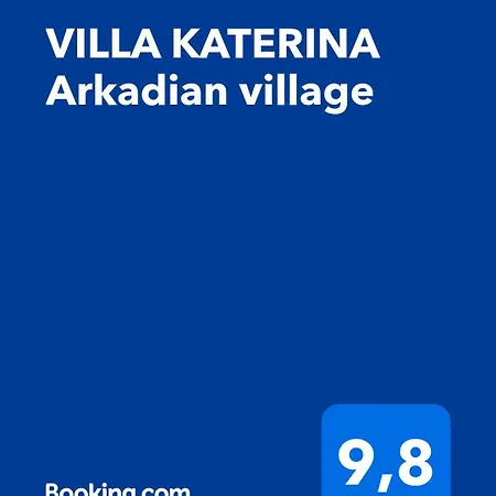 Katerina Arkadian Village *